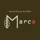 〜Dried Flower & 古道具〜 Marca