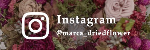 Instagram @marca_driedflower